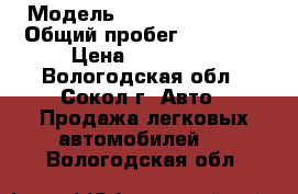  › Модель ­ chevrolet niva › Общий пробег ­ 82 000 › Цена ­ 360 000 - Вологодская обл., Сокол г. Авто » Продажа легковых автомобилей   . Вологодская обл.